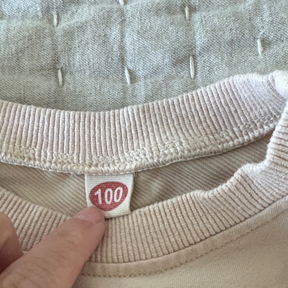 Beige Ribbed Collar Sweatshirt - Picture 2 of 5
